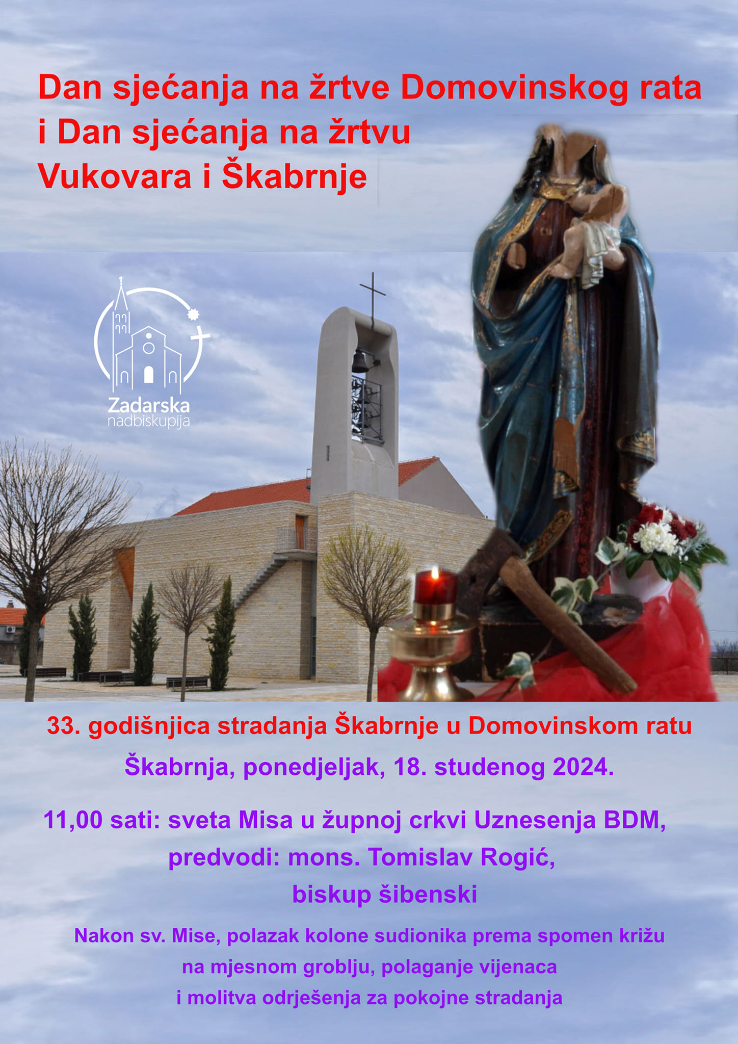 ŠKABRNJA