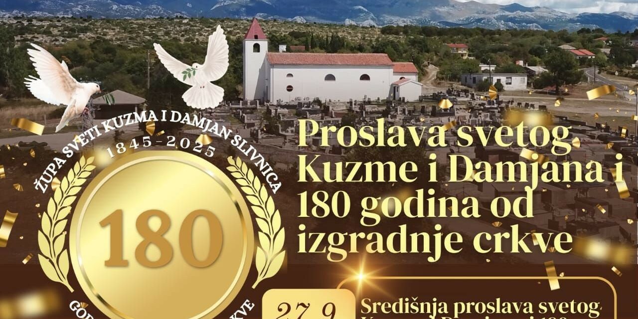 Proglas župnika Luke Šustića uz proslavu 180. obljetnice izgradnje crkve Sv. Kuzme i Damjana u Slivnici