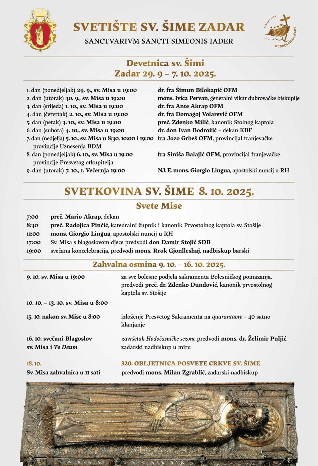 sv. Šime Plakat