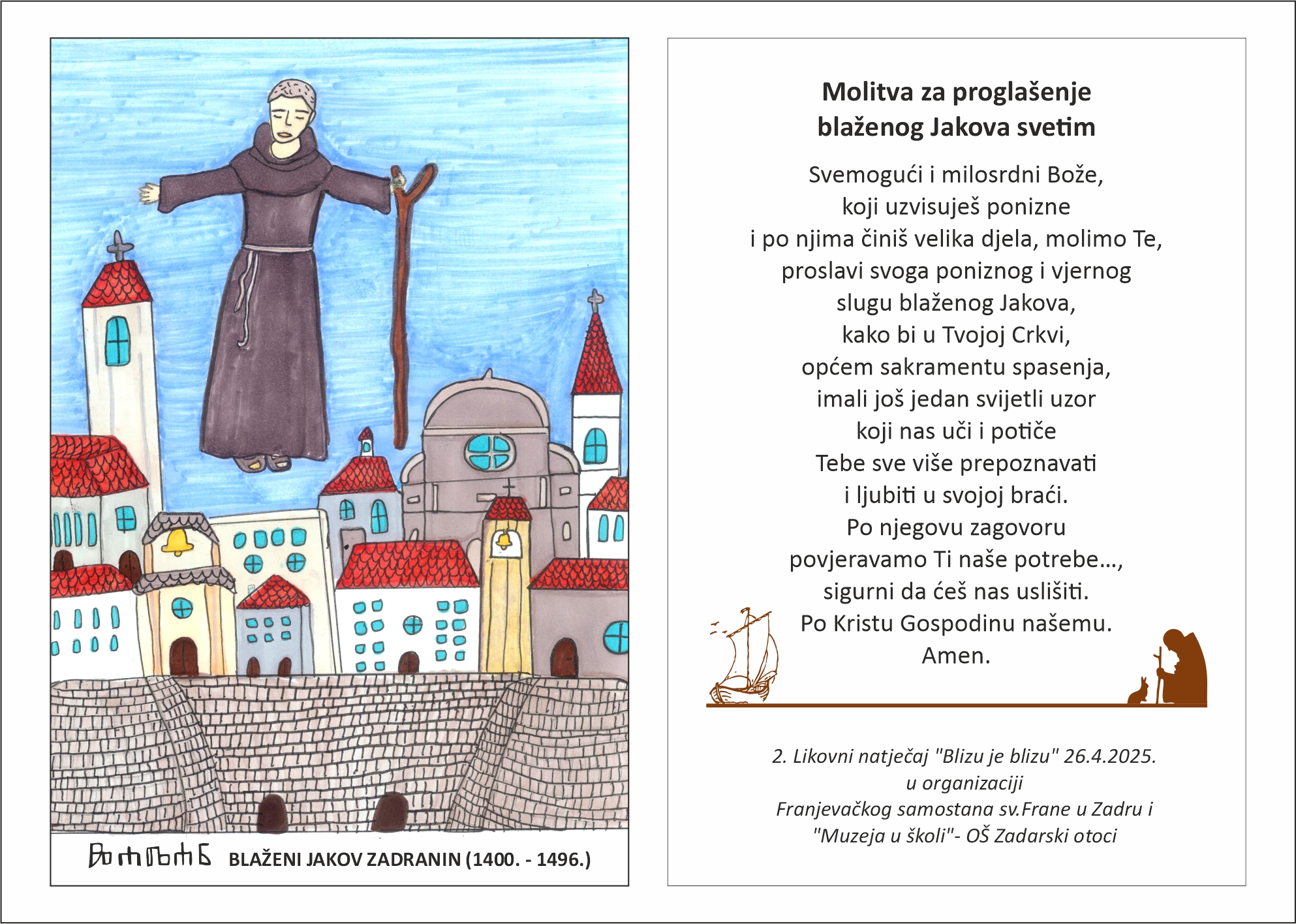1000167214 Prvonagrađeni na 2. natječaju