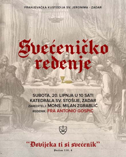 Ređenje, Antonio Gospić