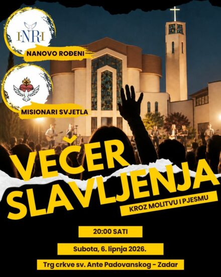 Smiljevac Nanovo rođeni