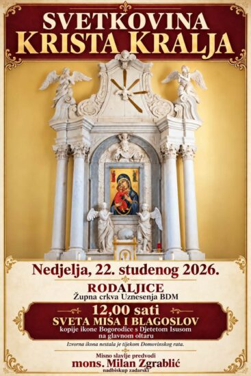 Rodaljice